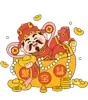 Nhận quà tặng VIP